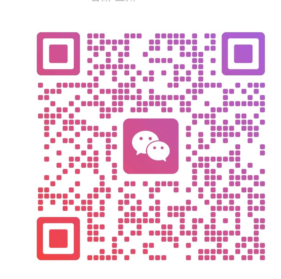 二维码 二维码