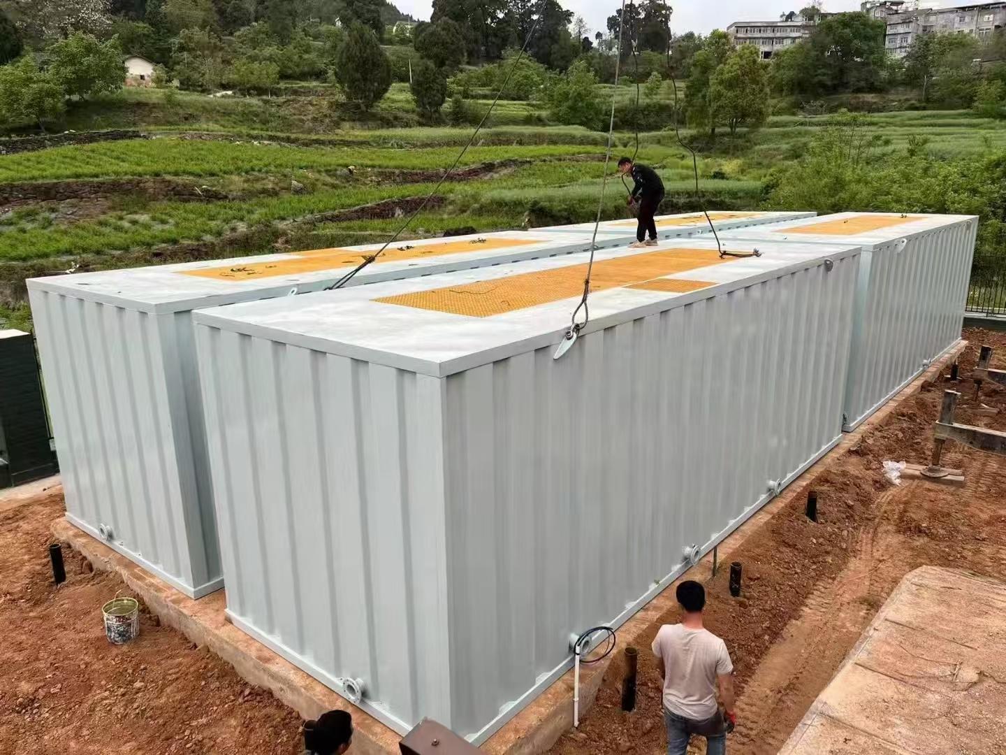 --MBR一体化污水处理设备