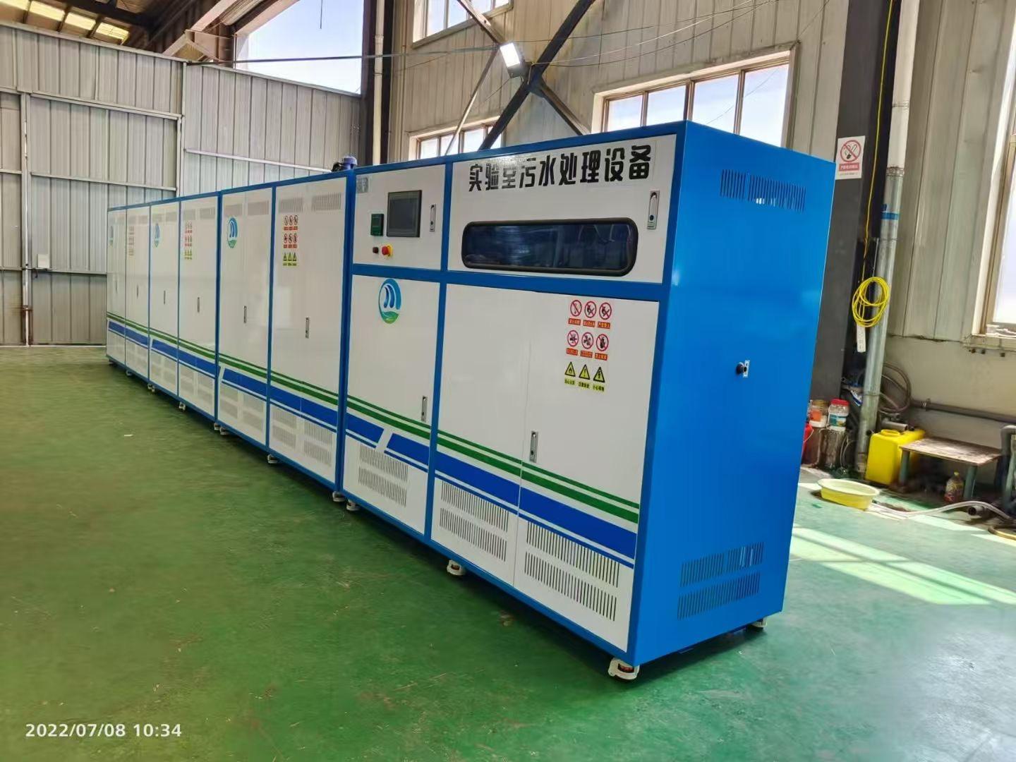 --乡镇污水设备安装