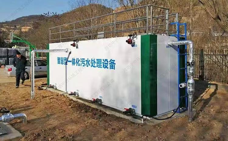 农村生活一体化污水处理设备