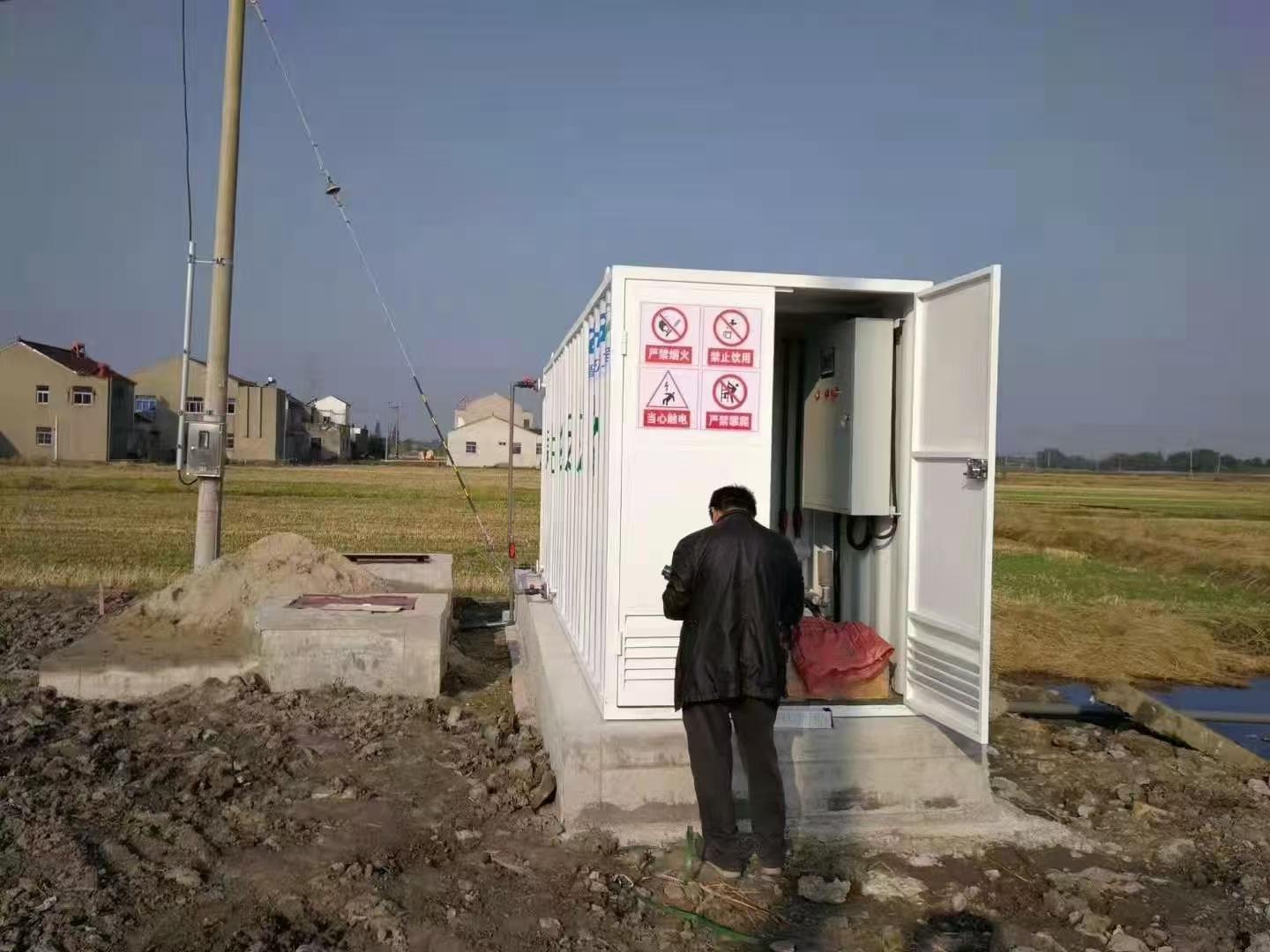 农村生活一体化污水处理设备