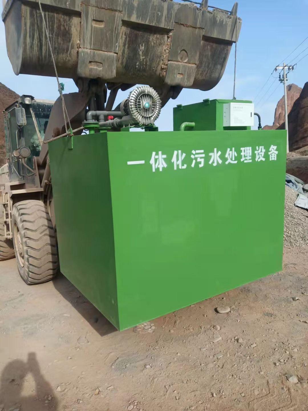--乡镇污水设备安装