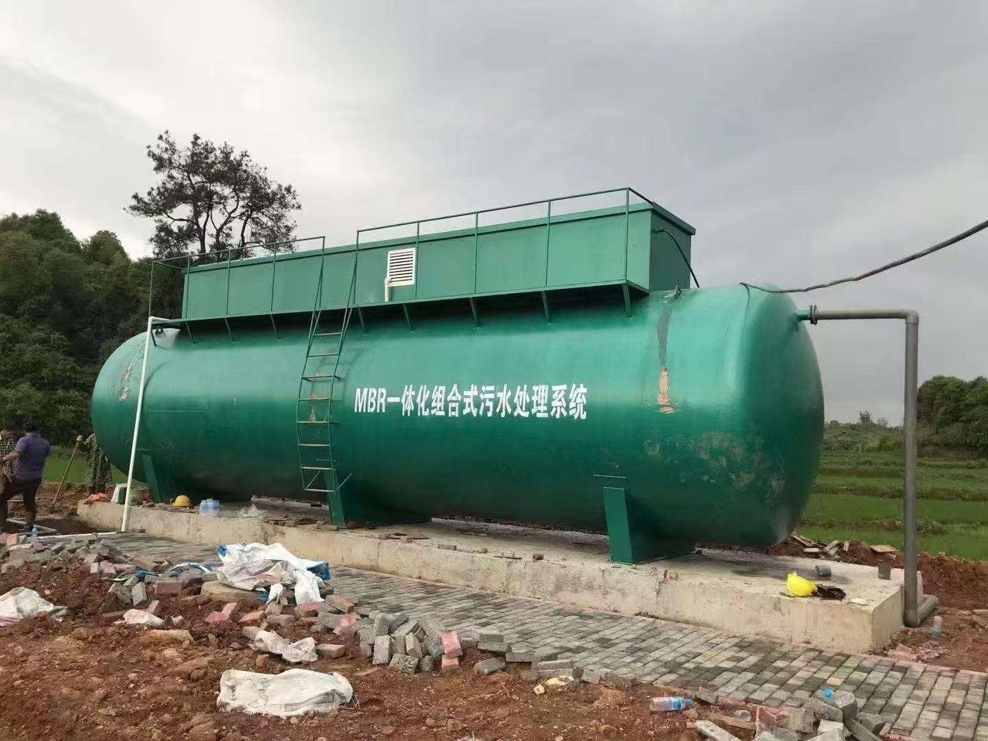 兰州医疗污水处理设备