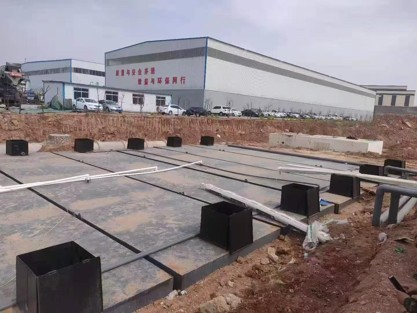 兰州污水处理设备