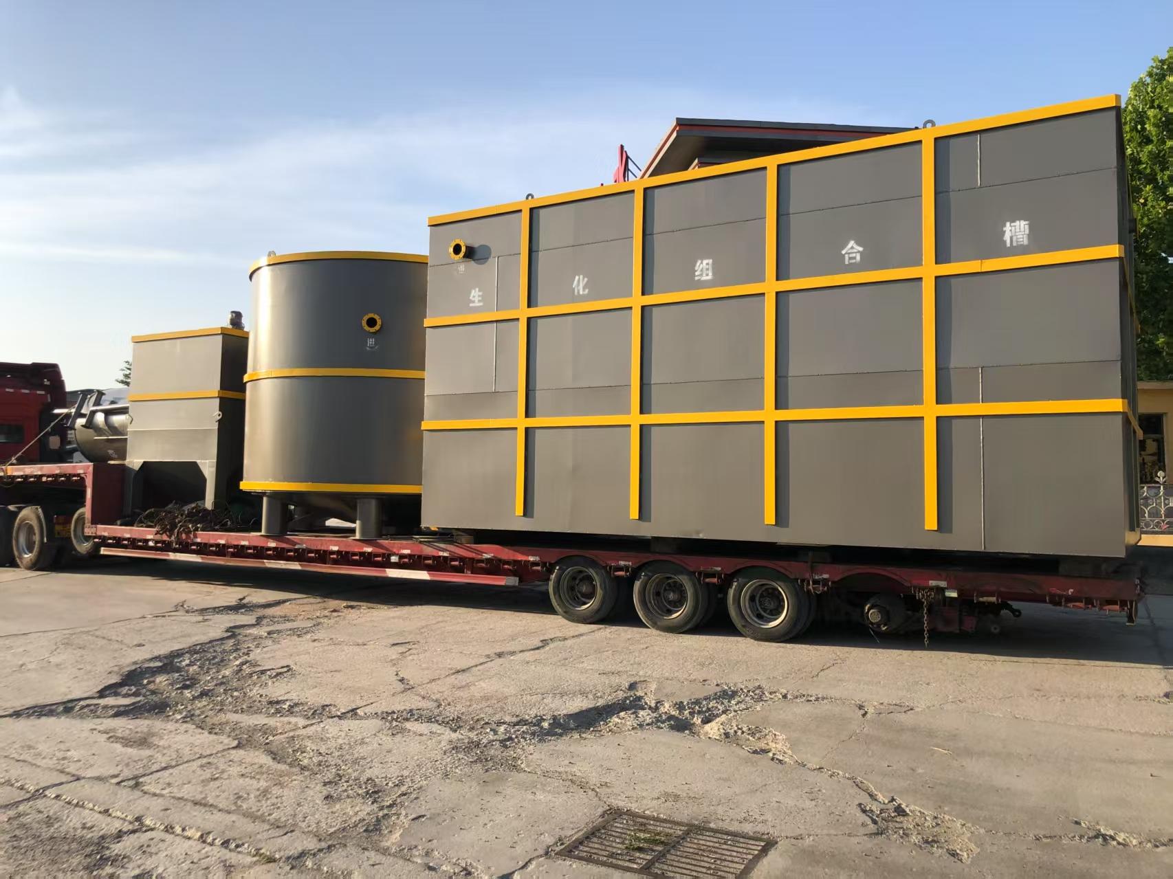 污水处理设备控制系统