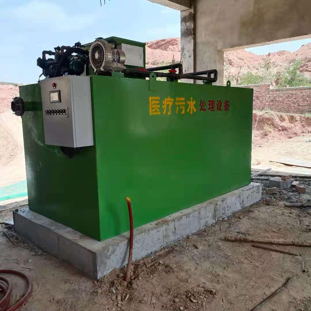 污水处理设备